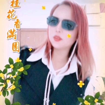 独自闯天涯 爱拼才会赢😜😜