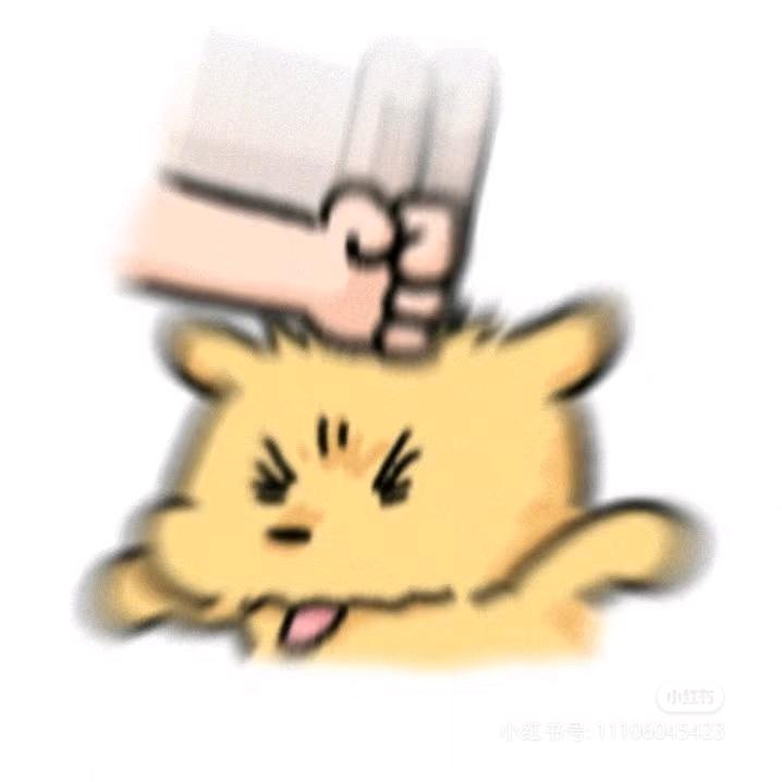 橙子不按斤卖