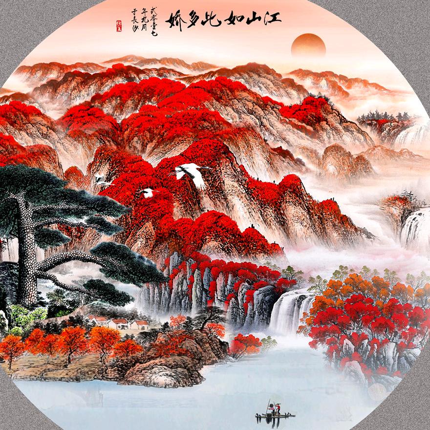 鲁北汉子阿良