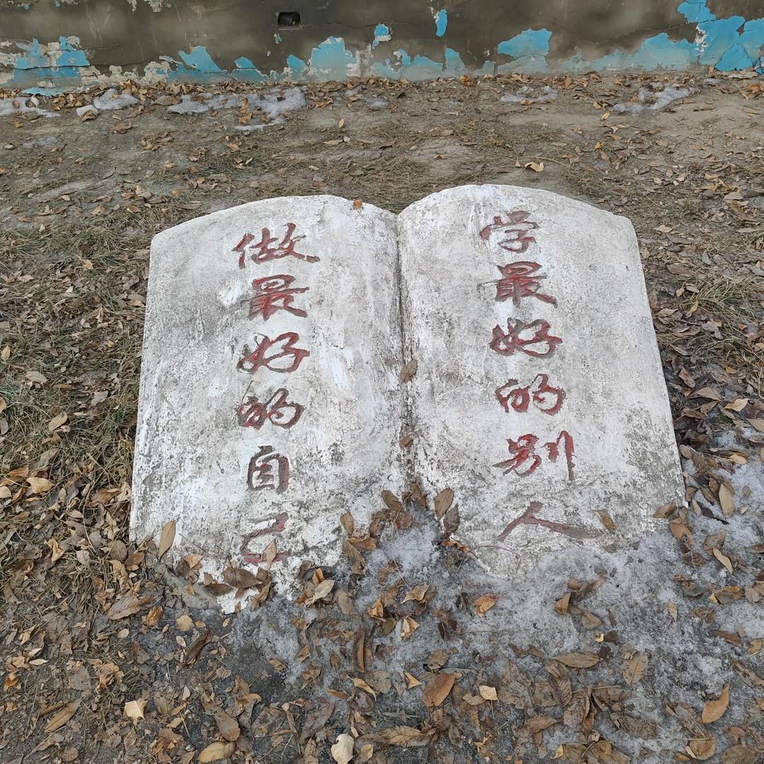 小精灵.🎧🌺