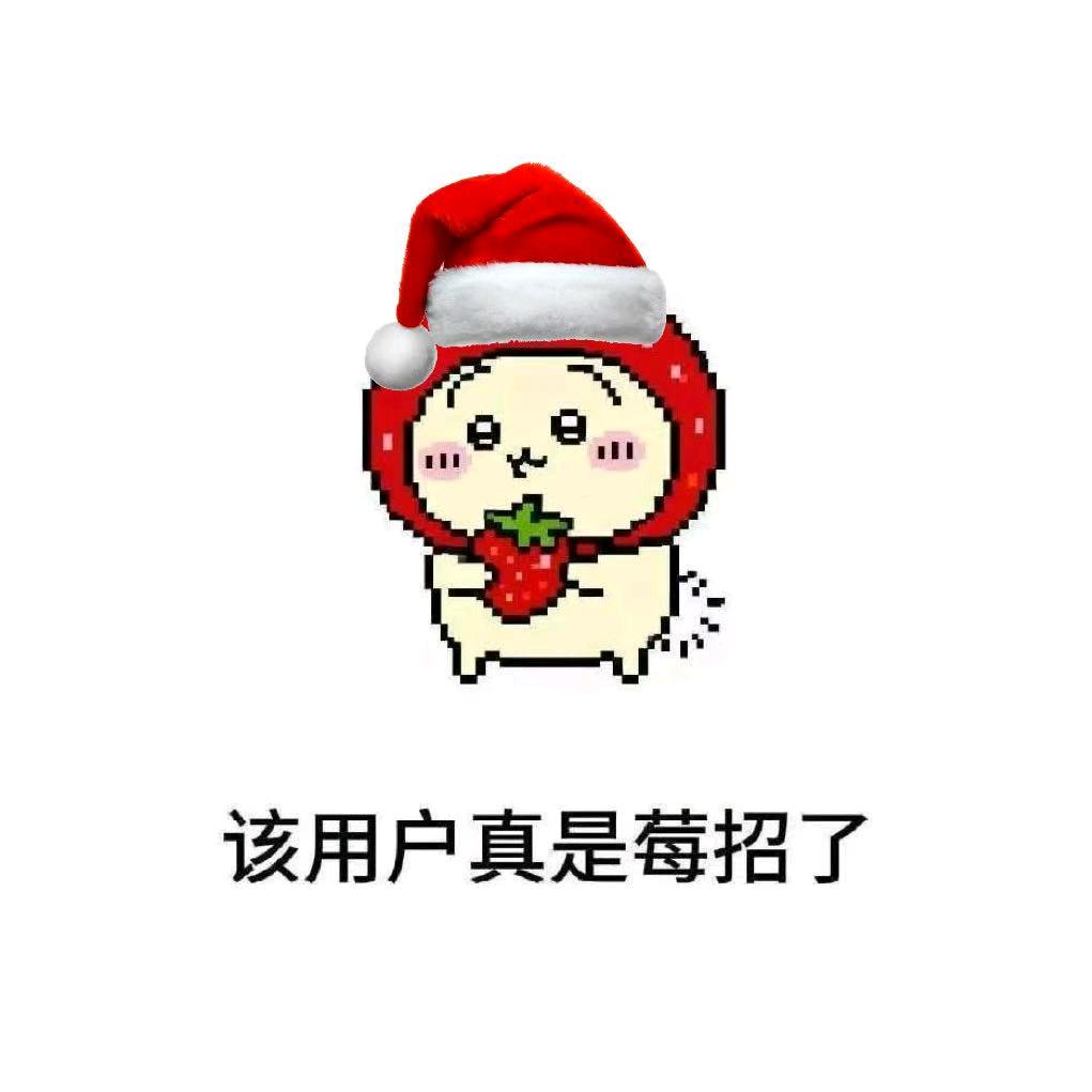 小宇777（无畏契约手游）