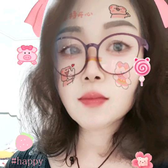 浅笑๑❛ᴗ❛๑安然