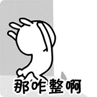 好时光