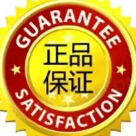 小杨弟臻选