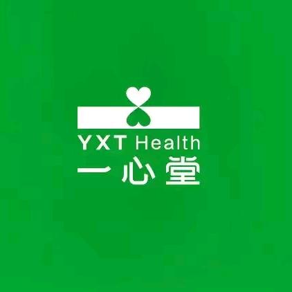 卖女孩的小火柴