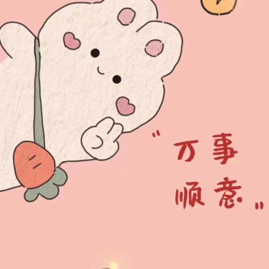 艺初~