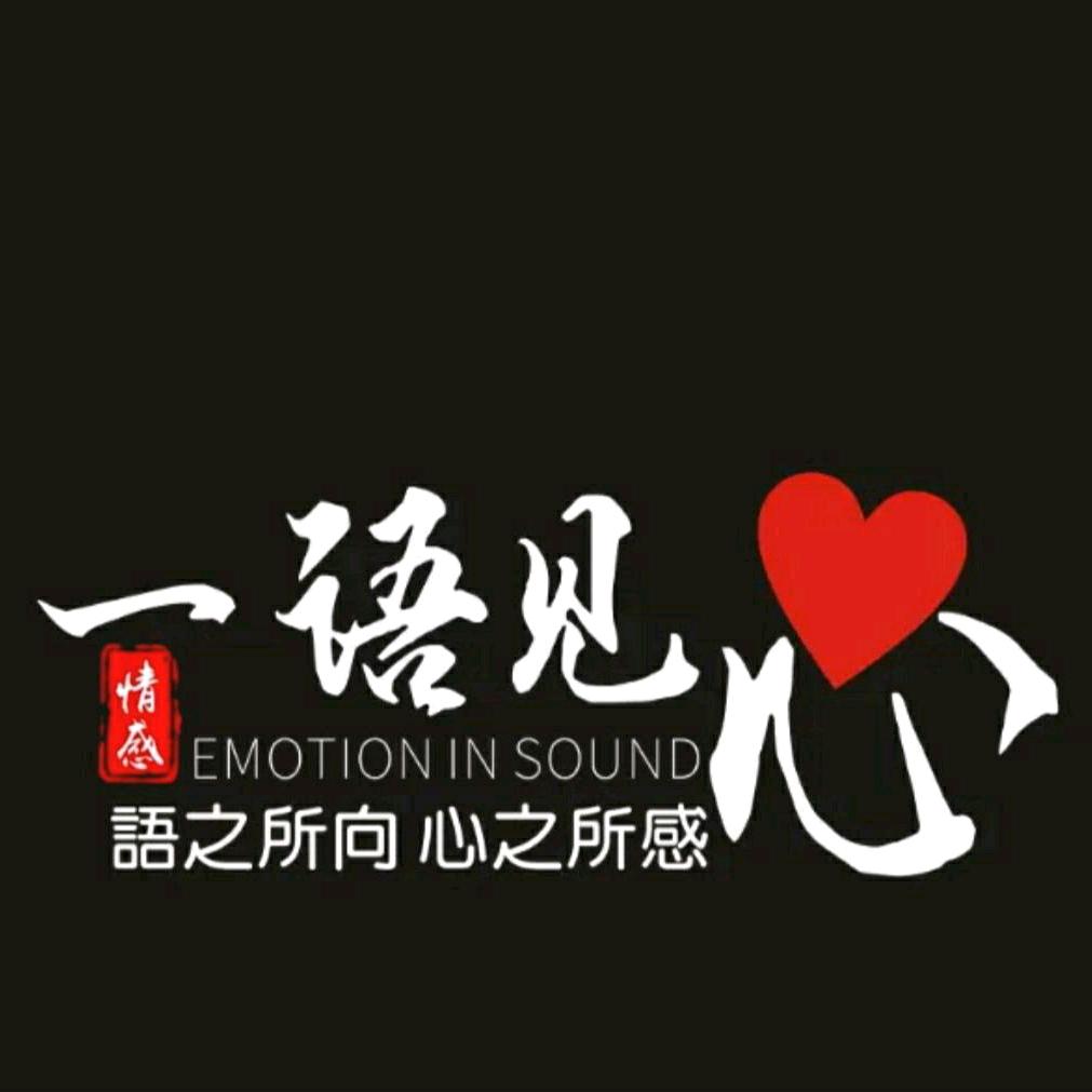 一个被遗忘的人