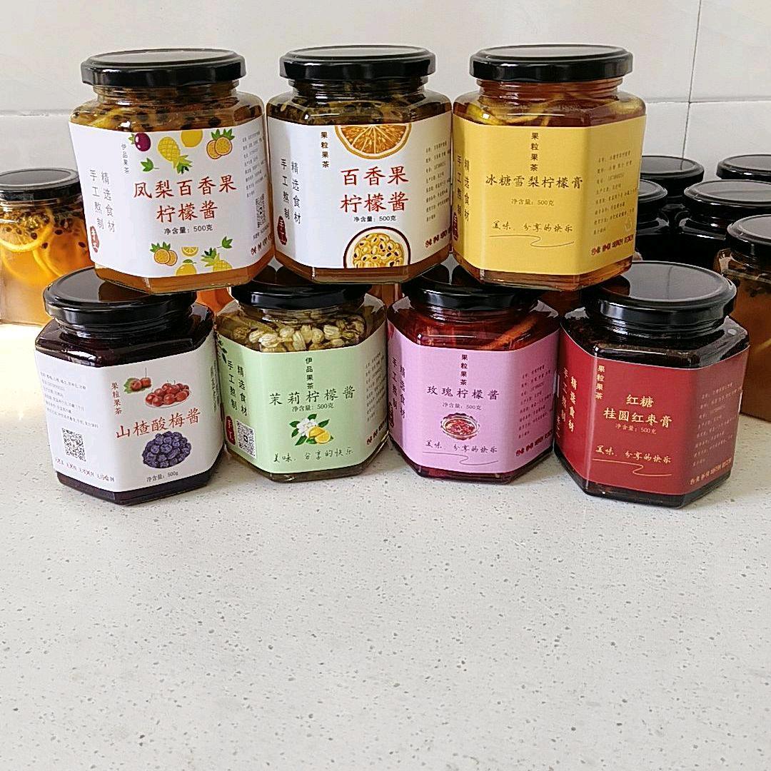 平顶山市湛河区伊品食品加工坊