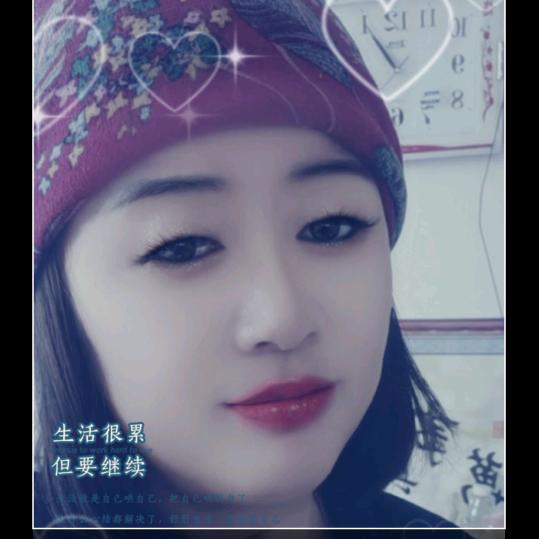 封心锁爱