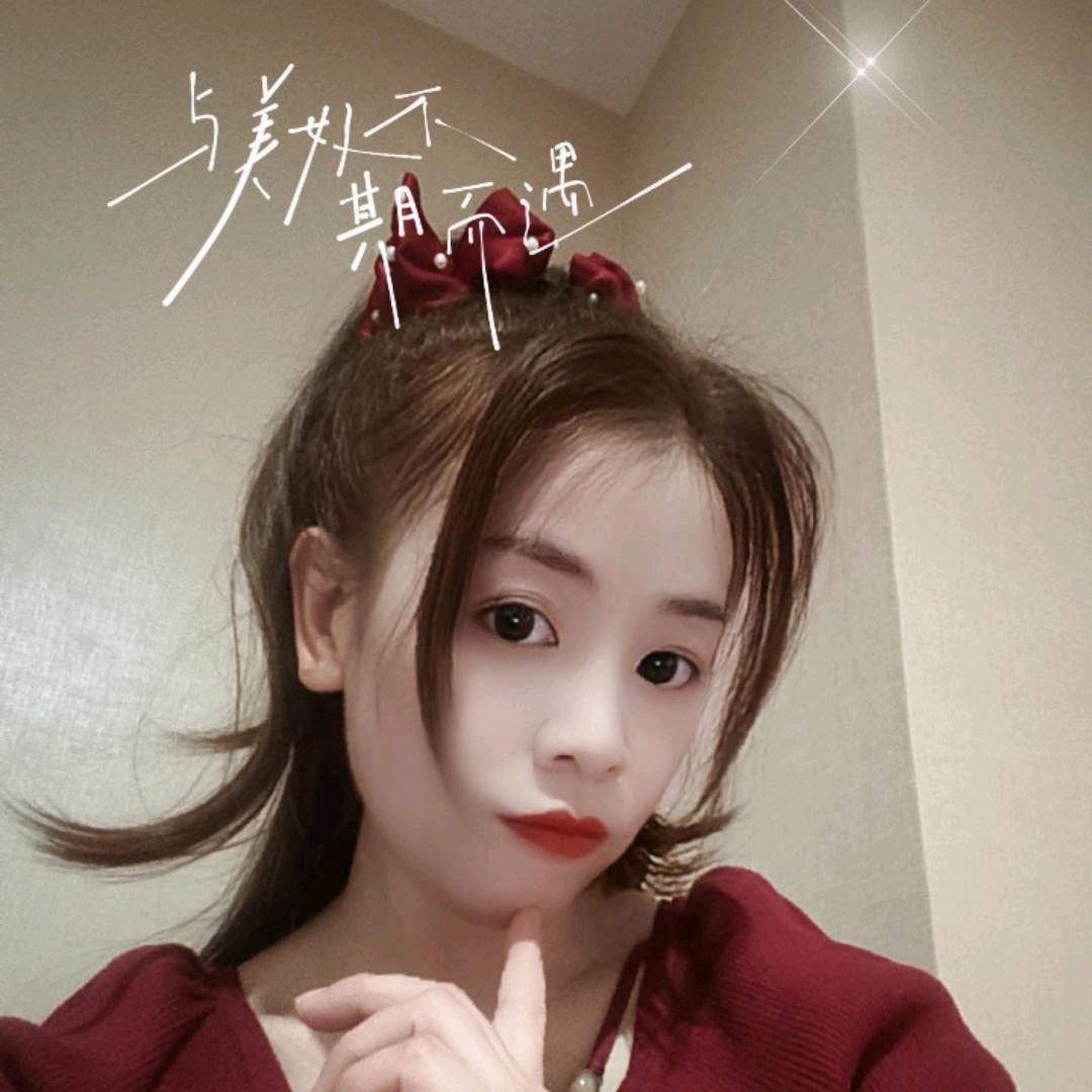 ༄陈心如意࿐