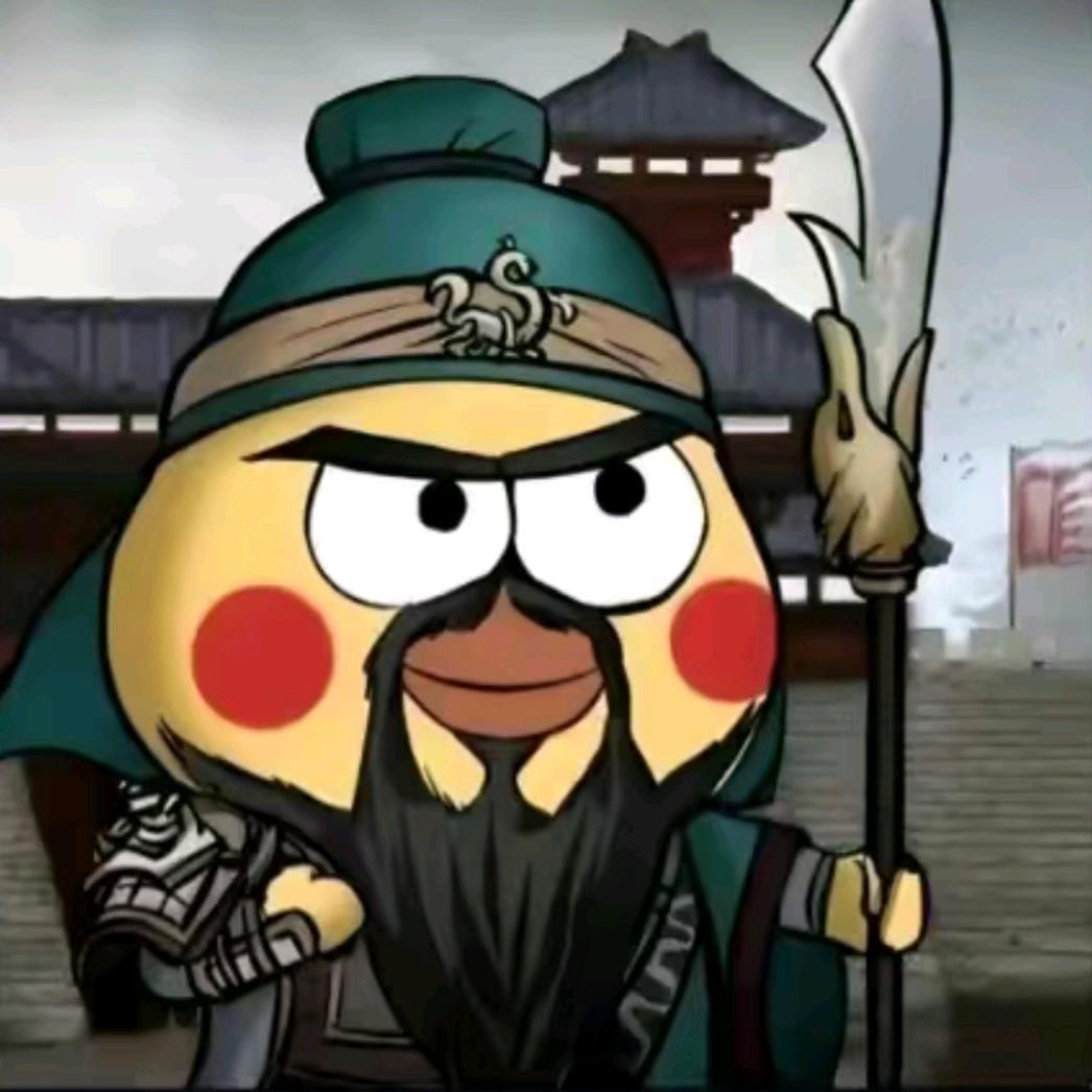 谁能给我两块钱