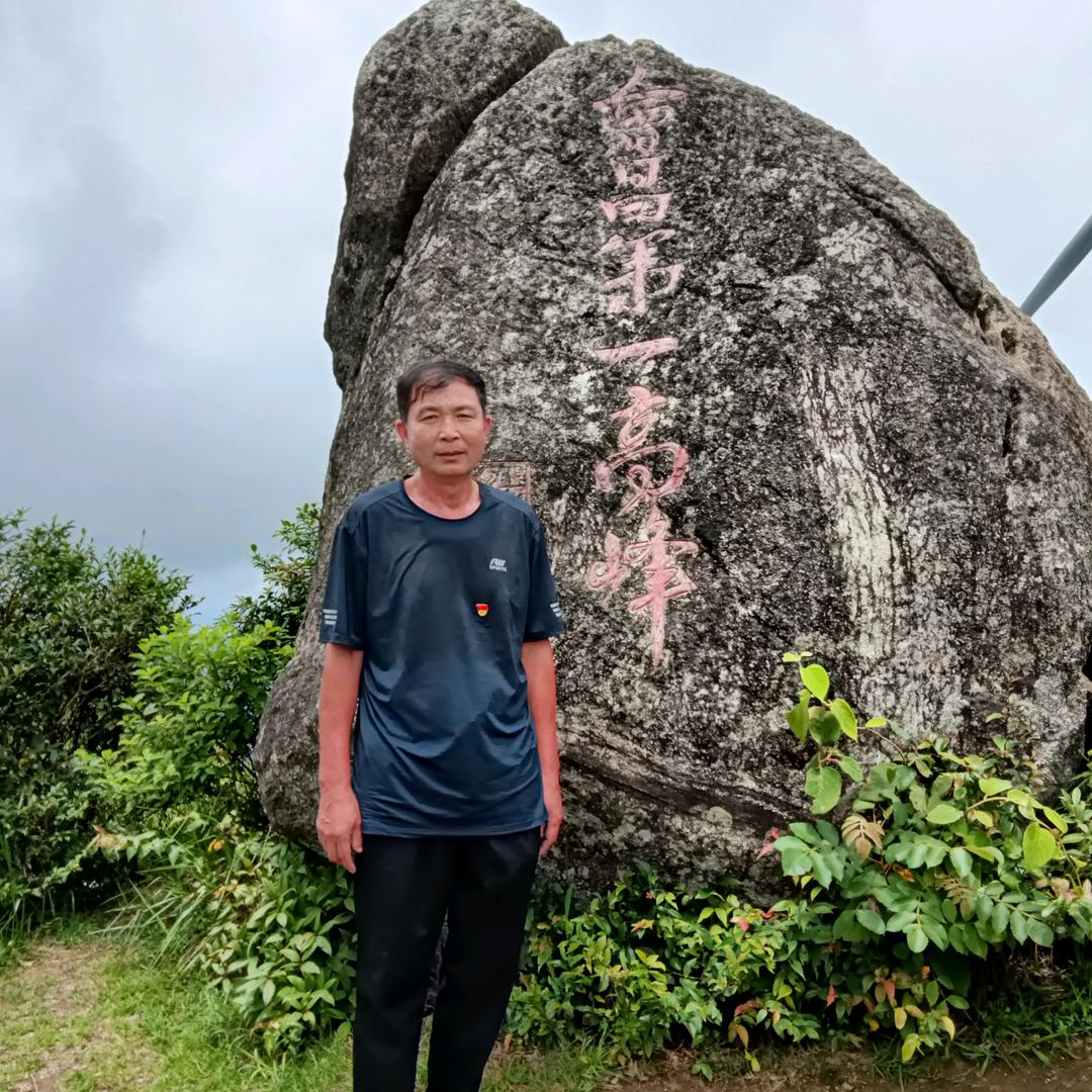 高山大海