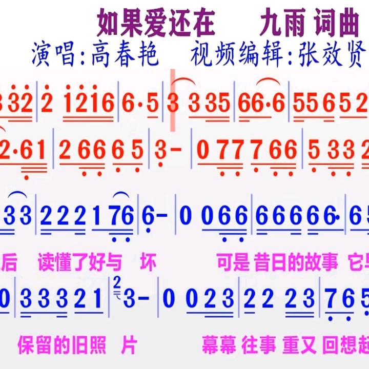 幸运满满