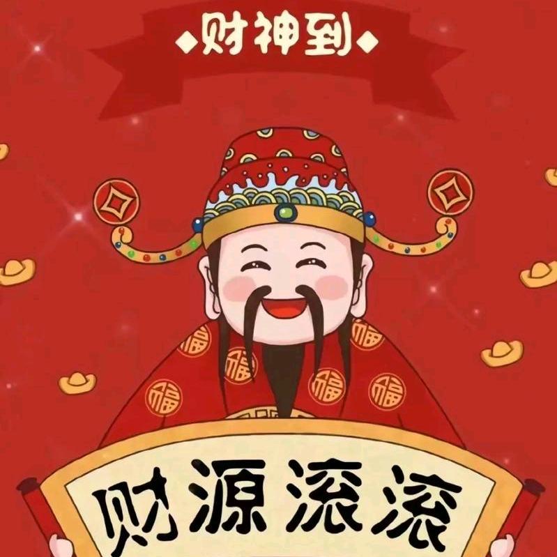 临朐县启程电子商务商行（个体工商户）