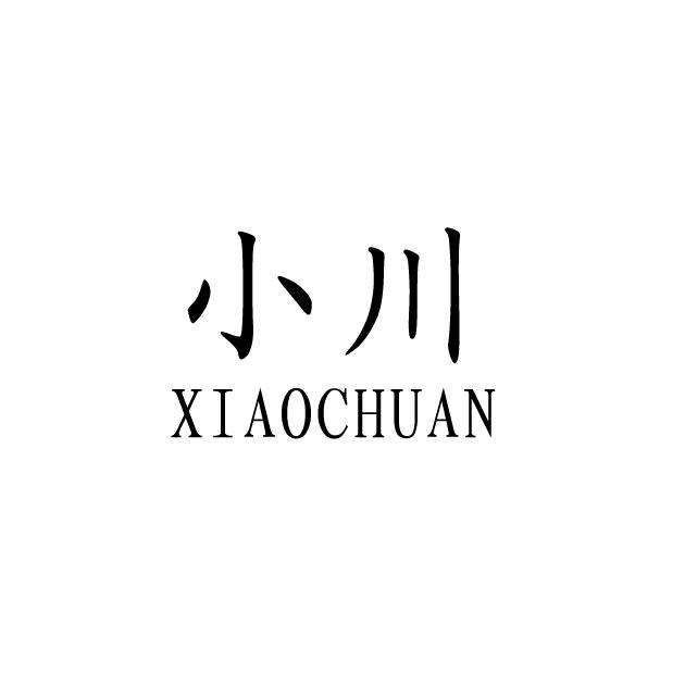 固镇小川ꦿ