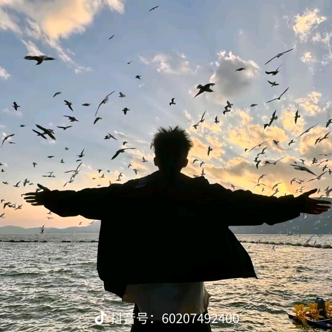 你不是程艾影