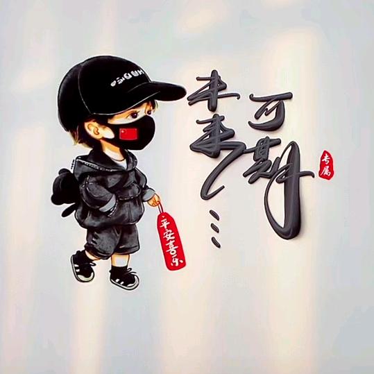 Yang杨杨