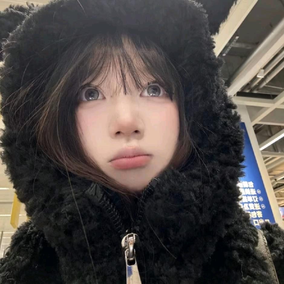 是晗不是憨