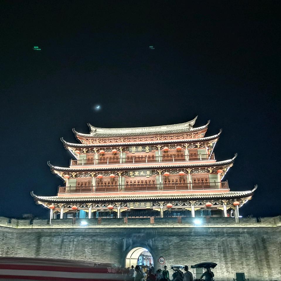 @中金装备-李海琳