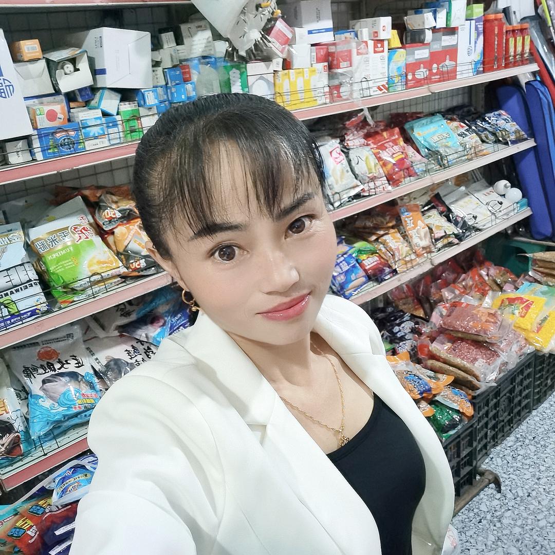 杜先珍
