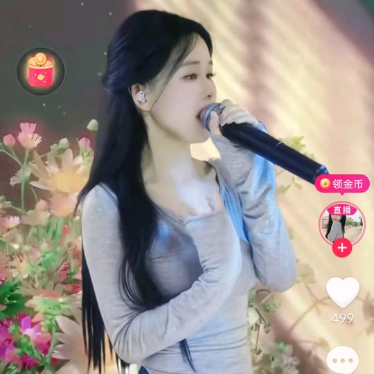 红红