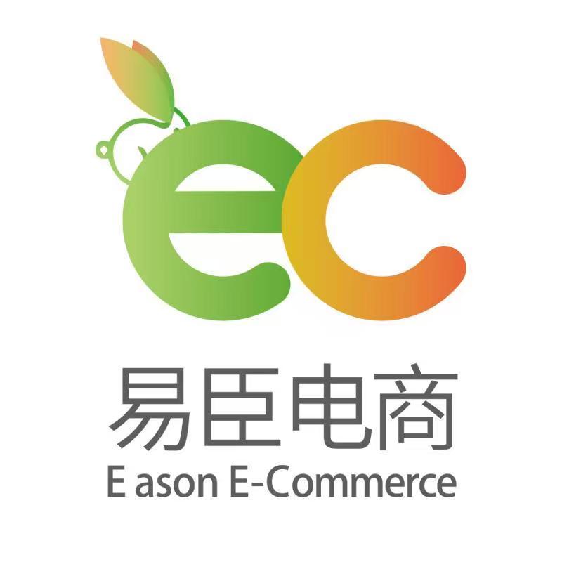 易臣明天专营店