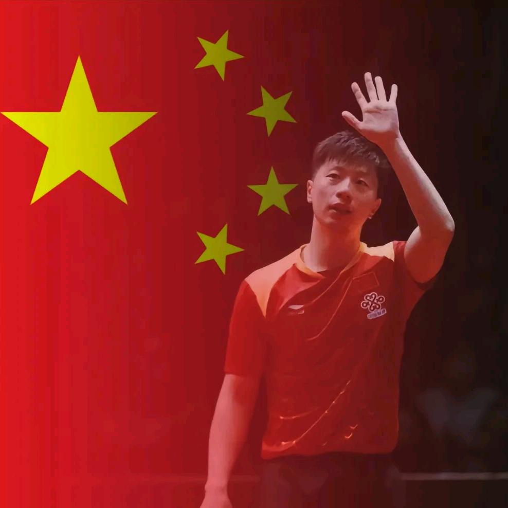 乒坛风云