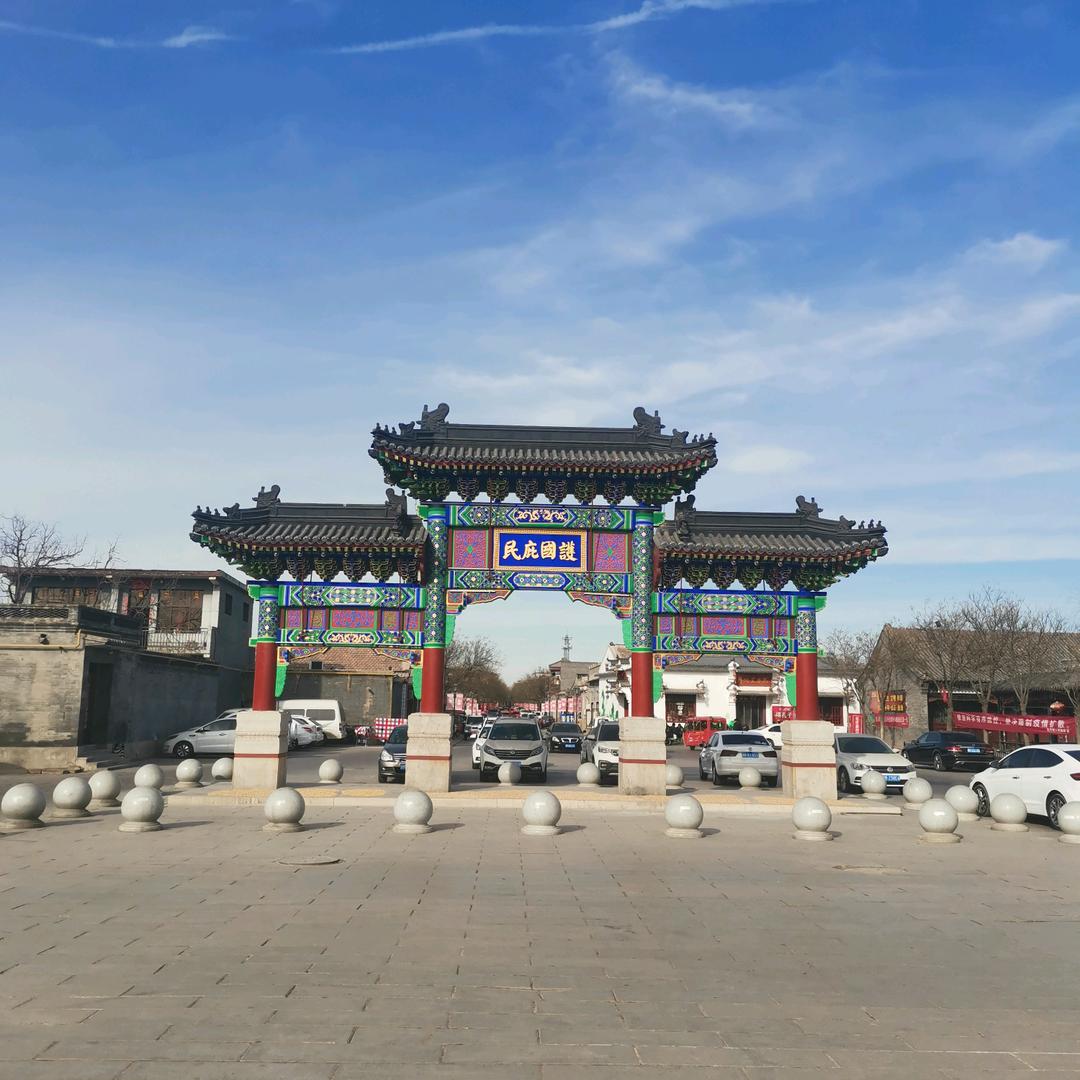 胜芳信息港