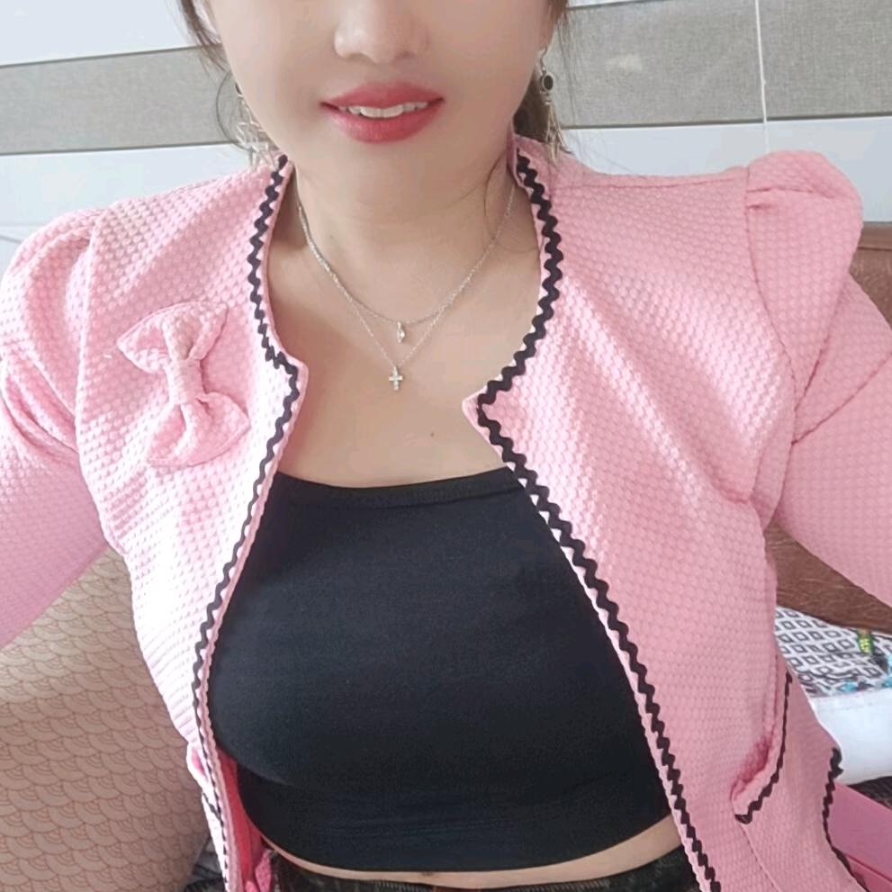 你中有我，我中有你