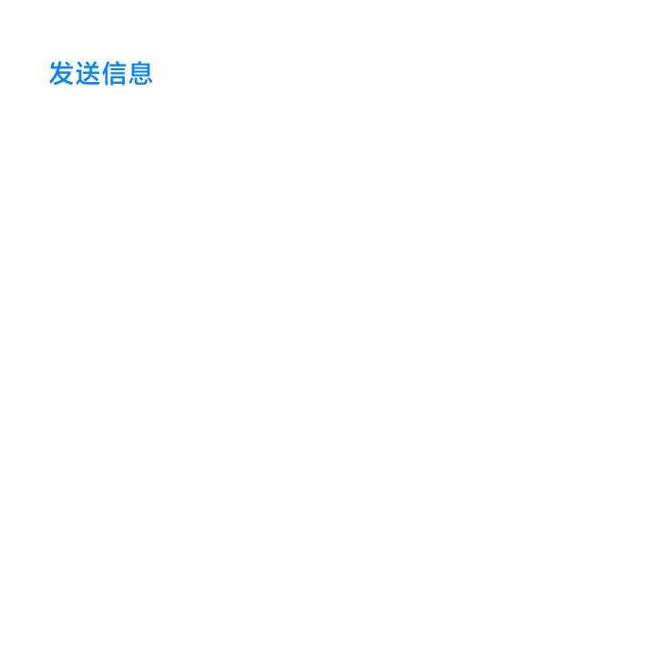任秀娟