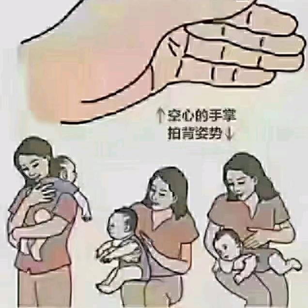 金牌月嫂王姨
