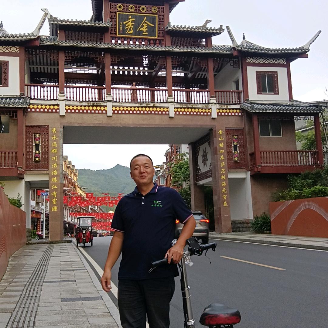 富锅复印机+耗材