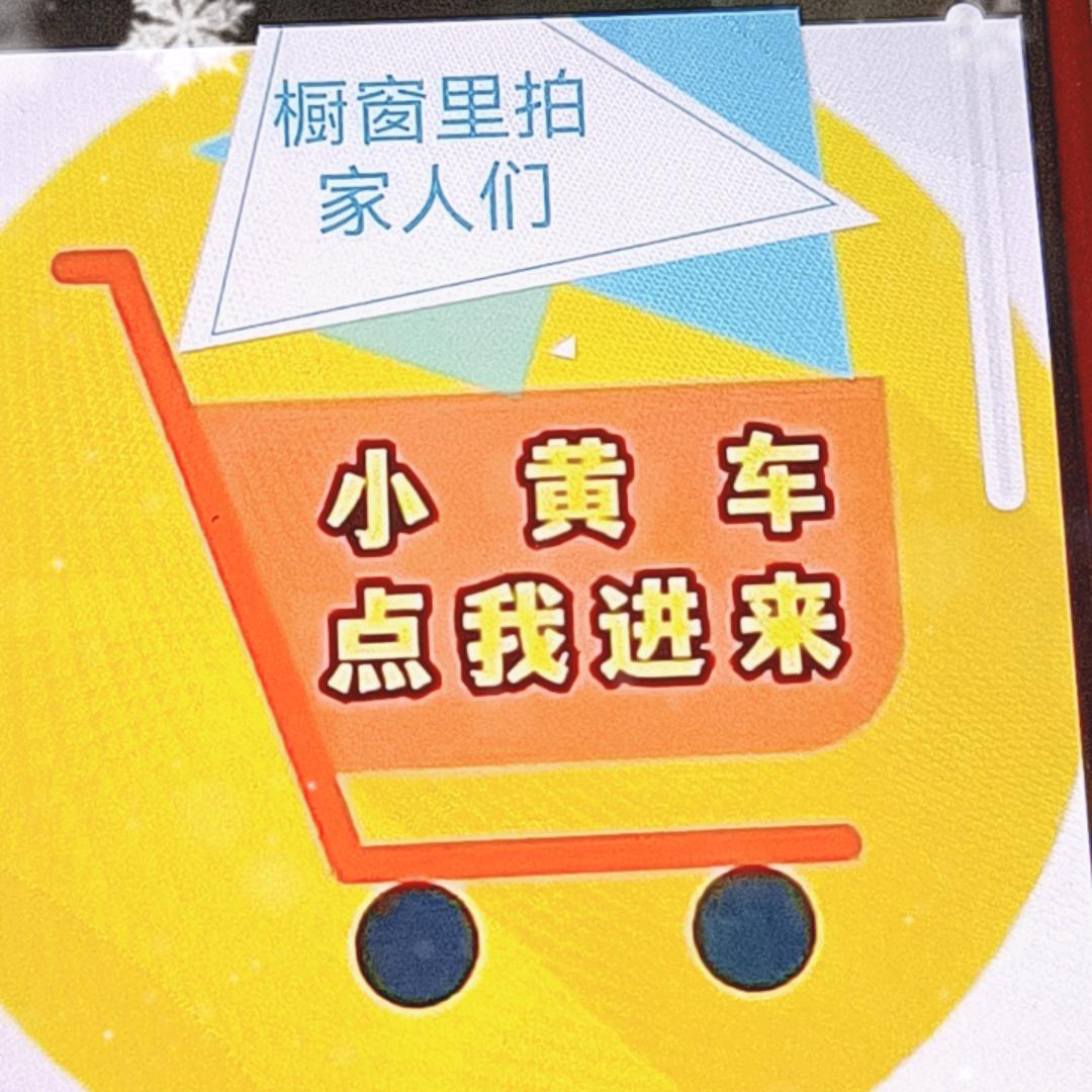 专属/链接longge