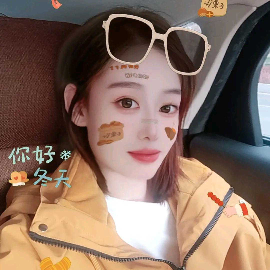 快跑~小豆