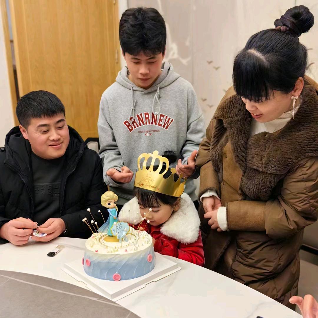 微乐光明磊落
