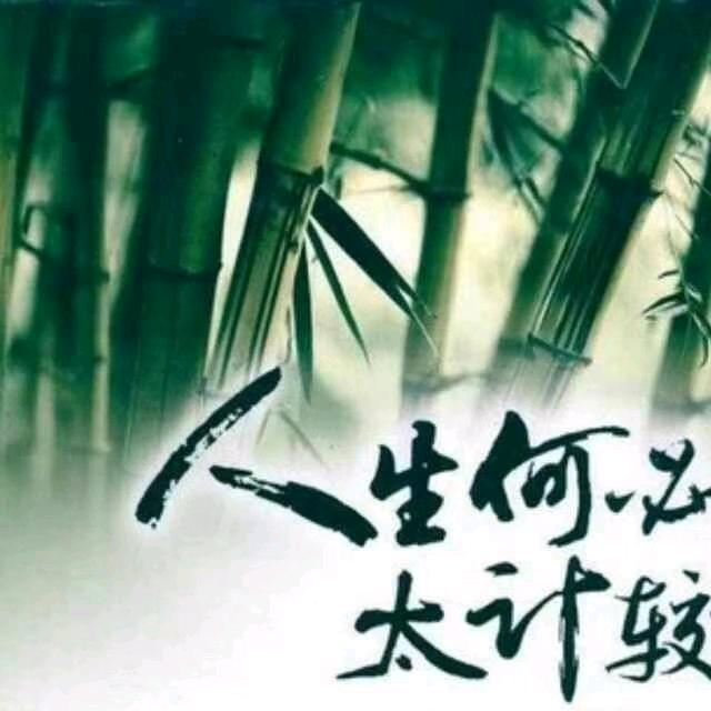 紫缘轩足浴店（车站三楼）周玉芳