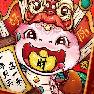 渭南始源（小曹）