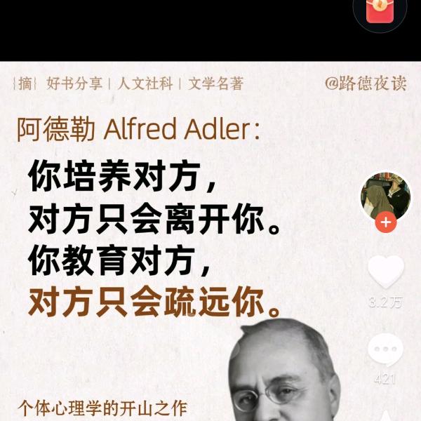 🍒ℒᎭℯ⃝妍苓瑜⁵天若有情天亦老