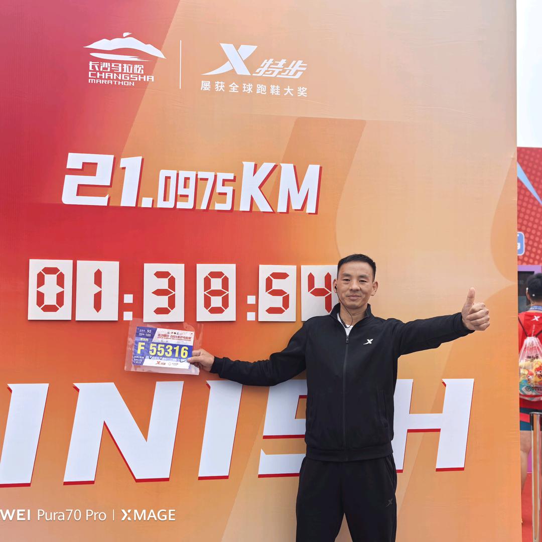 单车男孩爱尚跑步