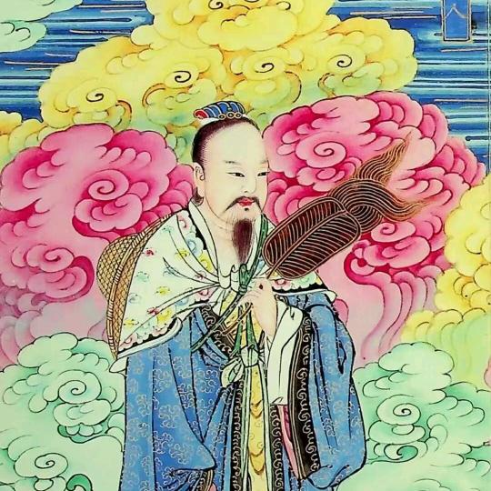 钟麒道毉（环境地理学）