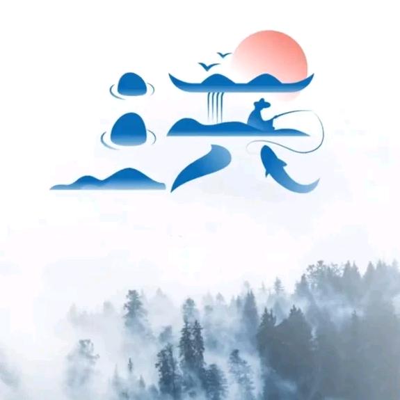 洪