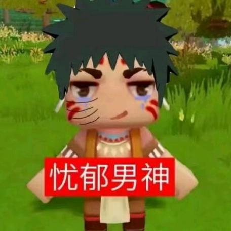 这篇章太漫长