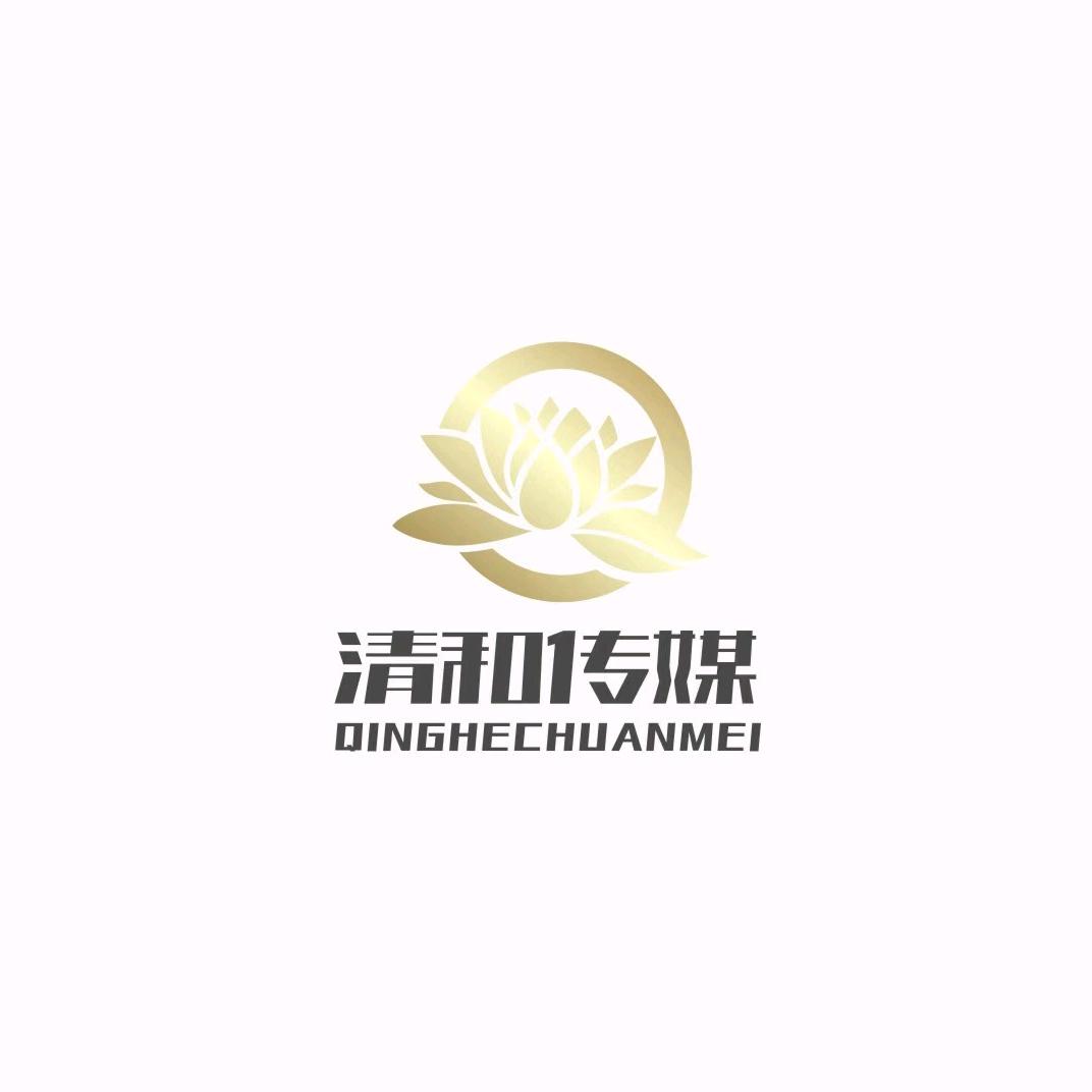 清和传媒语音厅招募