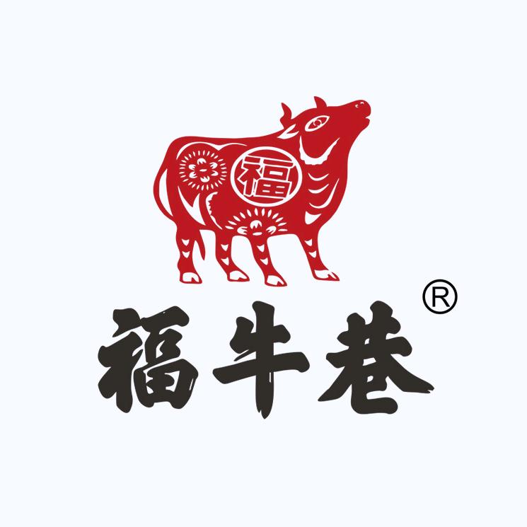 福牛巷专营店优选