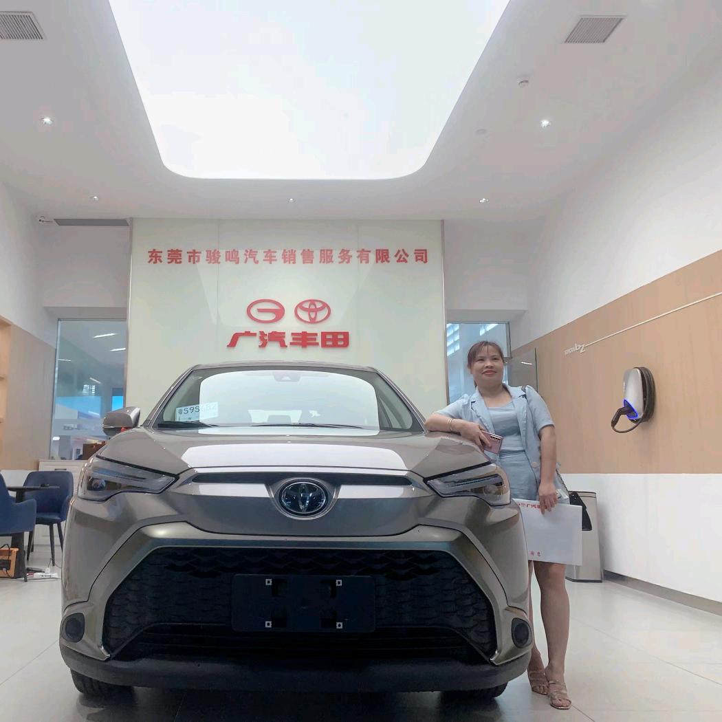 💞ঞ᭄微໊笑໊前行ꦿഒᩚ࿐