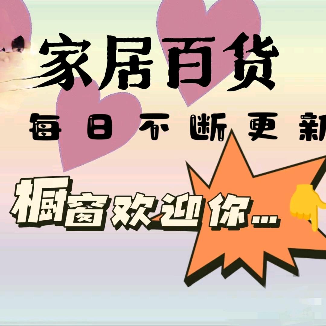鸿发