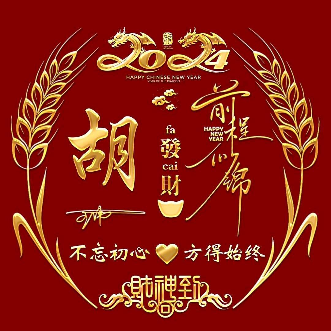 宁海海鲜(四国军棋)