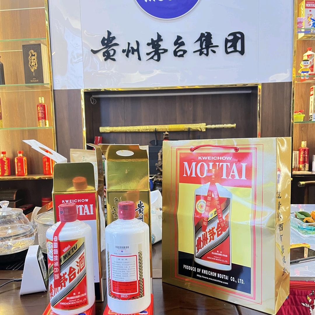 贵州茅台醇酒