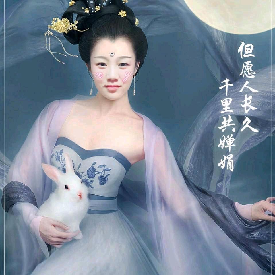 巜@广东～四川-广安》