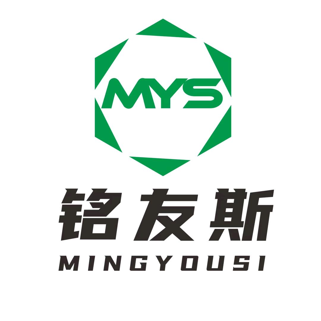 江西铭友斯弥雾系统